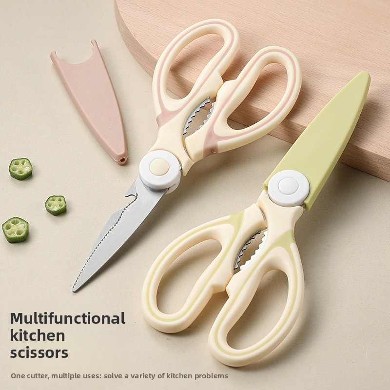다용도 스테인리스 스틸 주방 가위, 날카로운 가금류 가 - Baby Food Scissors 리뷰 및 가격
