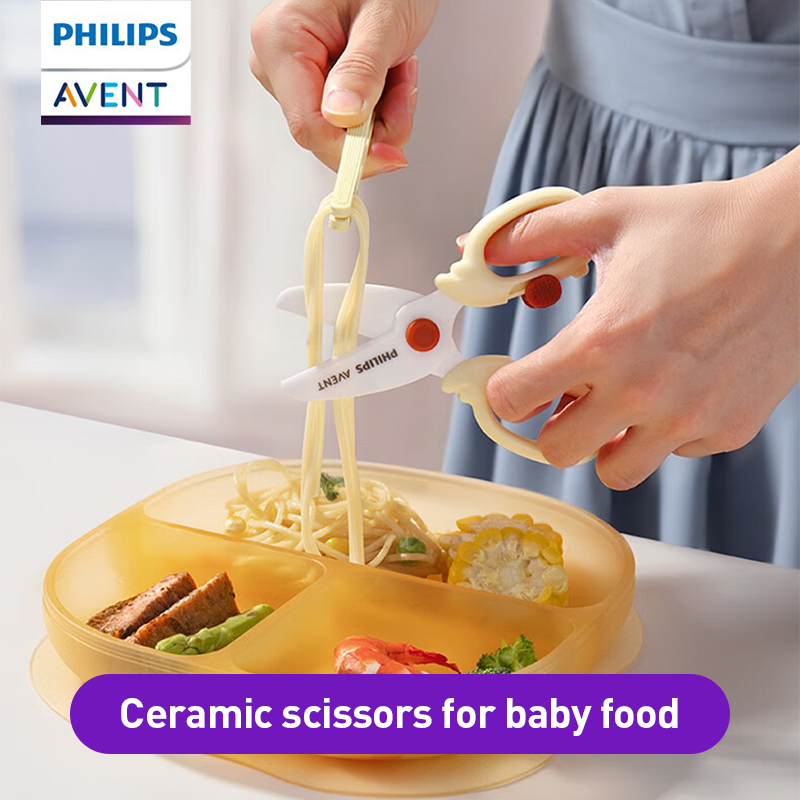 아벤트 이유식 가위 안전한 둥근 칼날 & 어린이 안전  - Baby Food Scissors 리뷰 및 가격